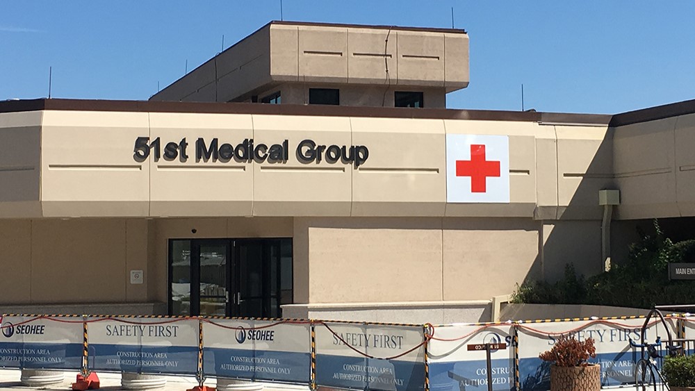 51st Medical Group building